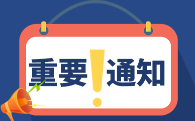 常规赛排名第14位 辽宁女篮终在常规赛收官阶段状态回升