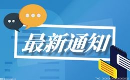 微软宣布新部门：将与游戏工作室合作开发云原生游戏