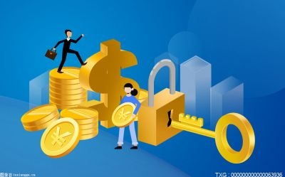定期存款到期不取会自动转存吗?定期存款到期后非本人可以支取吗?