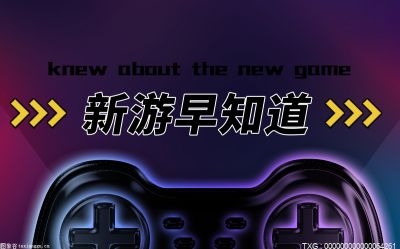 前沿热点：csgo开箱积分赛的套路是什么？真的有人可以靠csgo开箱赚钱吗？