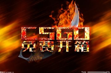 csgo中九头蛇大行动箱子贵的原因是什么?CSGO饰品价格的疯涨主要原因是什么?