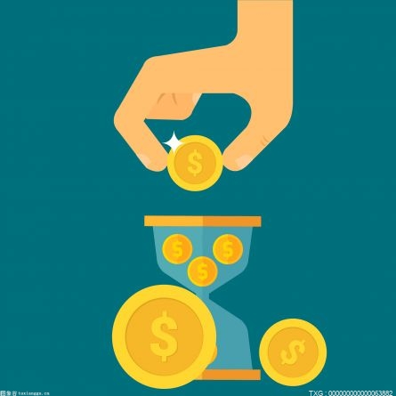 环球观热点：申请“商贷转公积金贷款”应符合哪些条件？商业贷款转公积金贷款额度是多少？