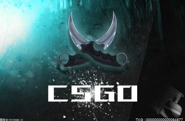csgo休闲模式掉箱子概率一般是多少？csgo打休闲会不会掉箱子呢？