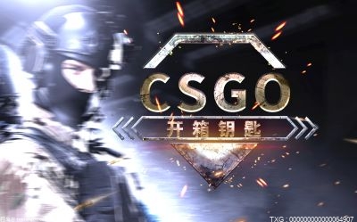 csgo完美通行证解绑应该怎么做？csgo跳投绑定指令是什么？