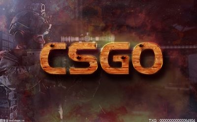 世界资讯：csgo社区服应该怎么进呢？csgo社区服改印花指令是什么呢？