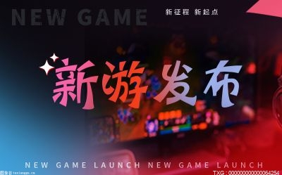 【快播报】哪个csgo服务区开箱可以用steam余额？csgo开箱可以单独付款吗？