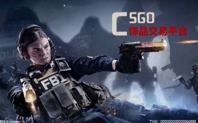 环球即时：csgo直播开箱子是打广告还是自己出钱？csgo不充钱开箱子的方法是什么?