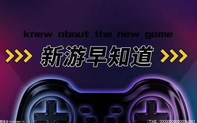 热消息：csgo开箱充值到蒸汽平台应该如何处理?csgo开箱的出货机制介绍：