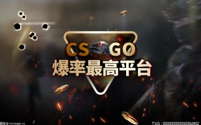 csgo开箱购买新箱子为什么会比较贵？CSGO为什么买宝箱买不了?